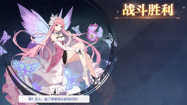 还好，顶过去了。