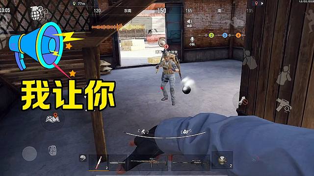 最简单的炸仓技巧