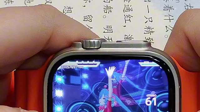 你们要的世界计划打歌来啦