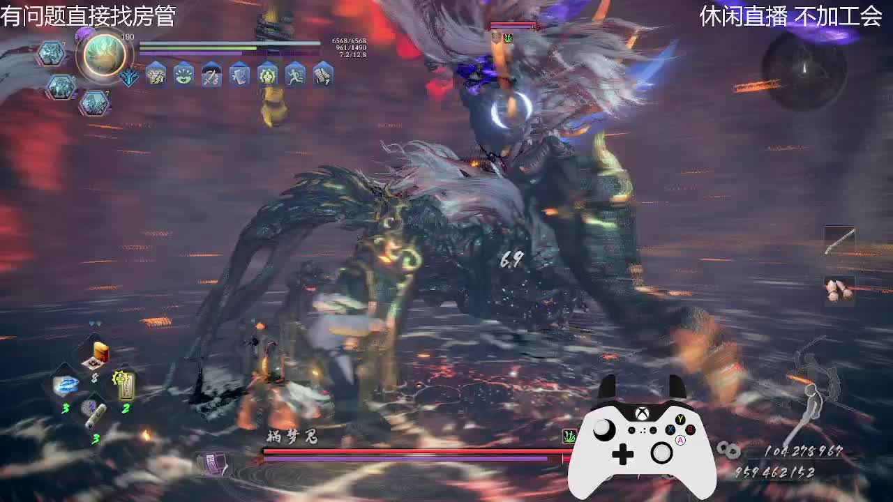 五周目一命速通