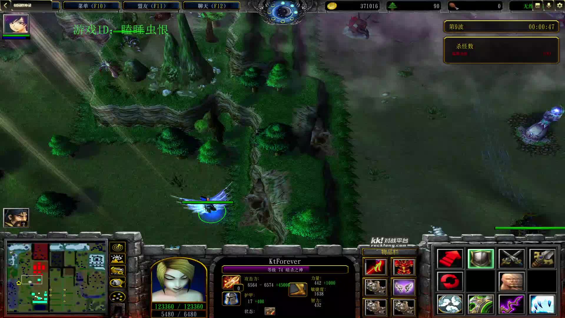 暗杀之神单7隐藏-片段1