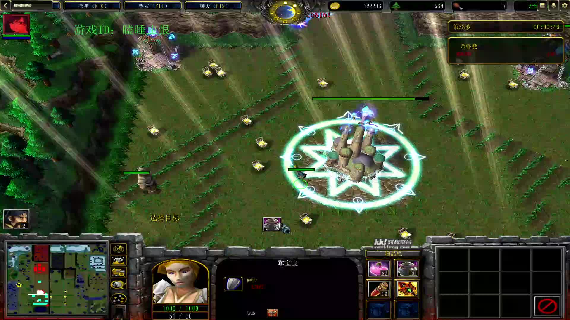 暗杀之神单7隐藏-片段2