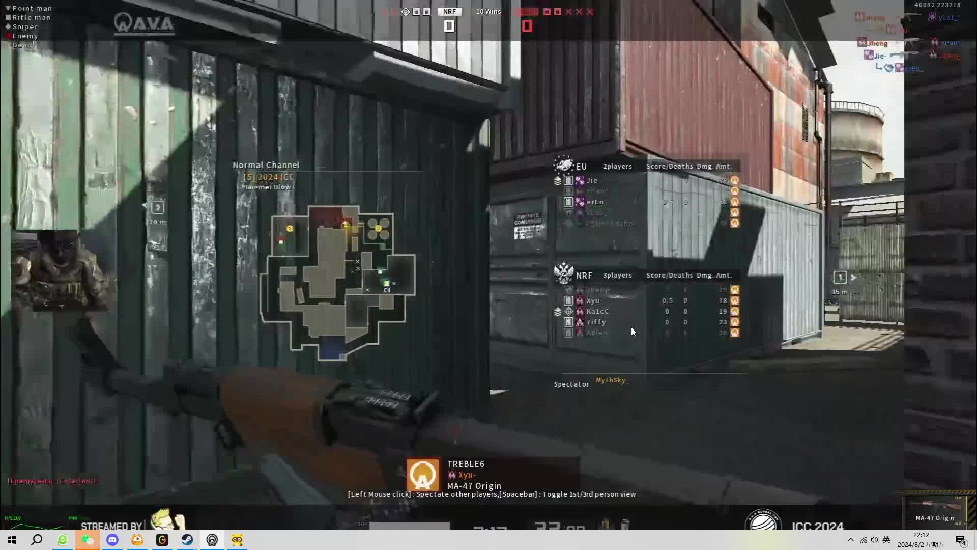 ICC 2024 国际服 China1队VST6  第二部分