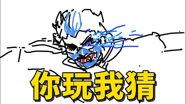 画画博主玩这个是不是太降维打击了？