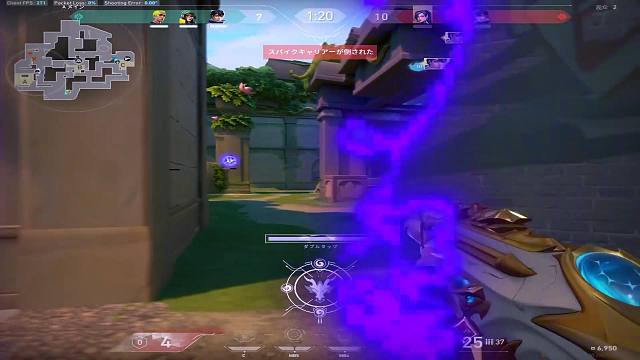 【AE教程】这种溶解转场开头三分钟就能教会你！适用各种游戏的转场 还不赶紧来学！