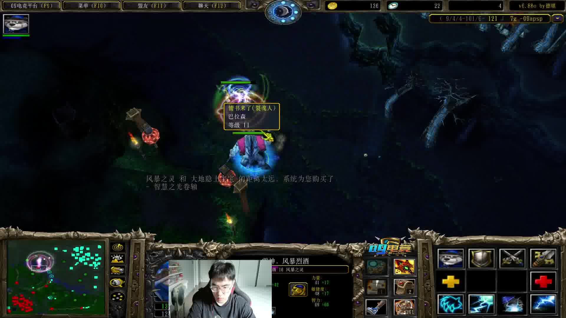 单排宰猪，开黑DD-片段2