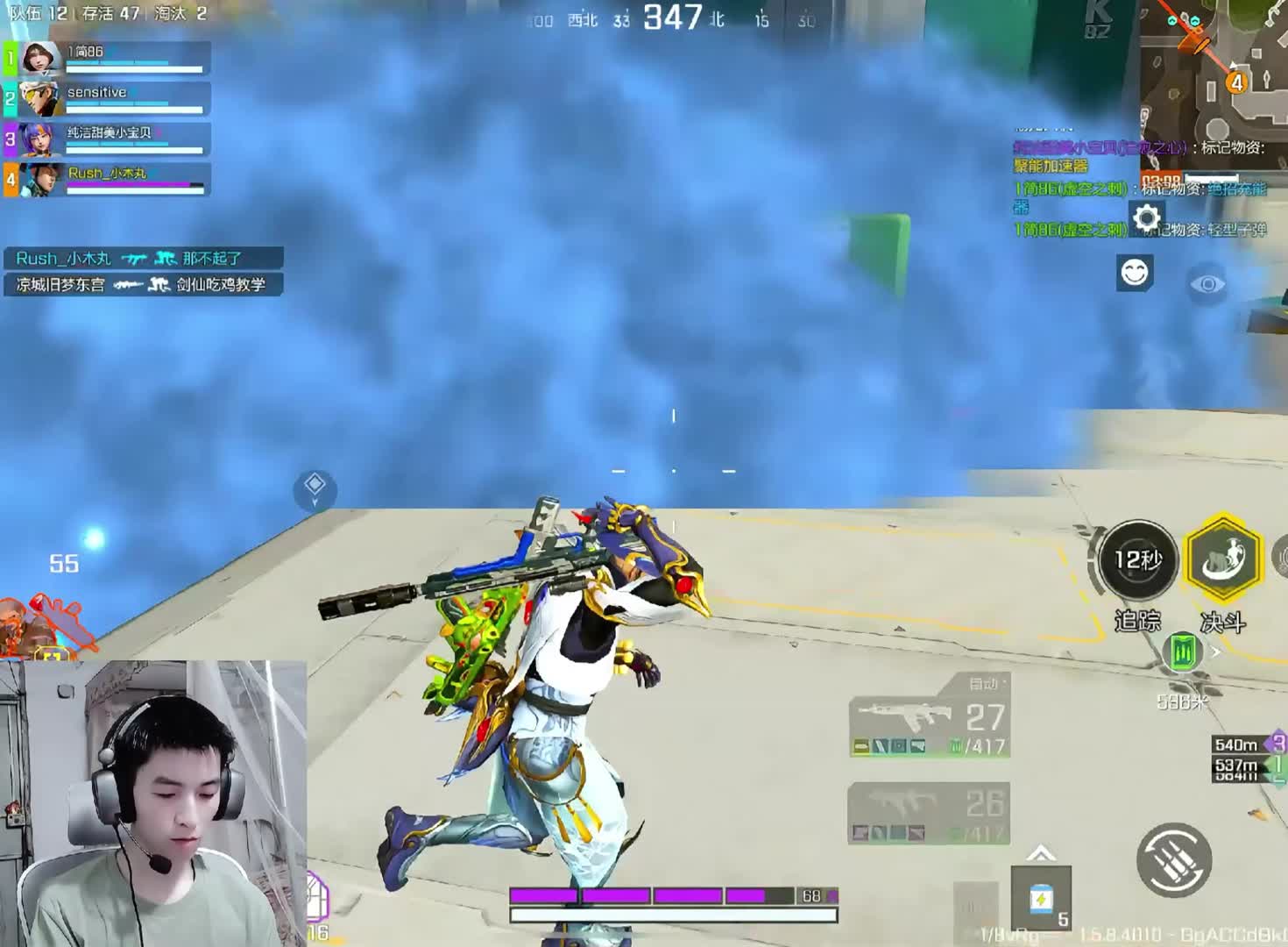 曾经你意气风发，如今你默默无闻。