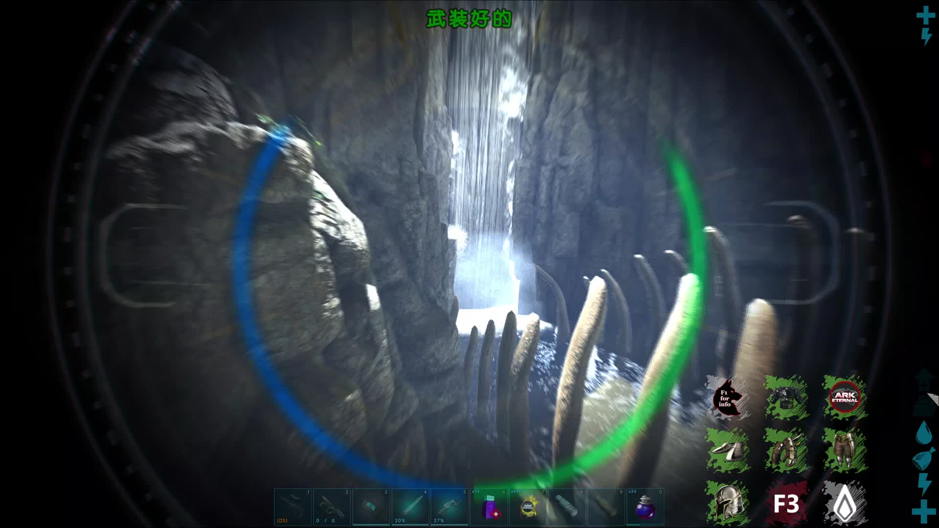 抄家还得是靠木船啊！（1）方舟独狼外服永恒MOD-2024.7.29