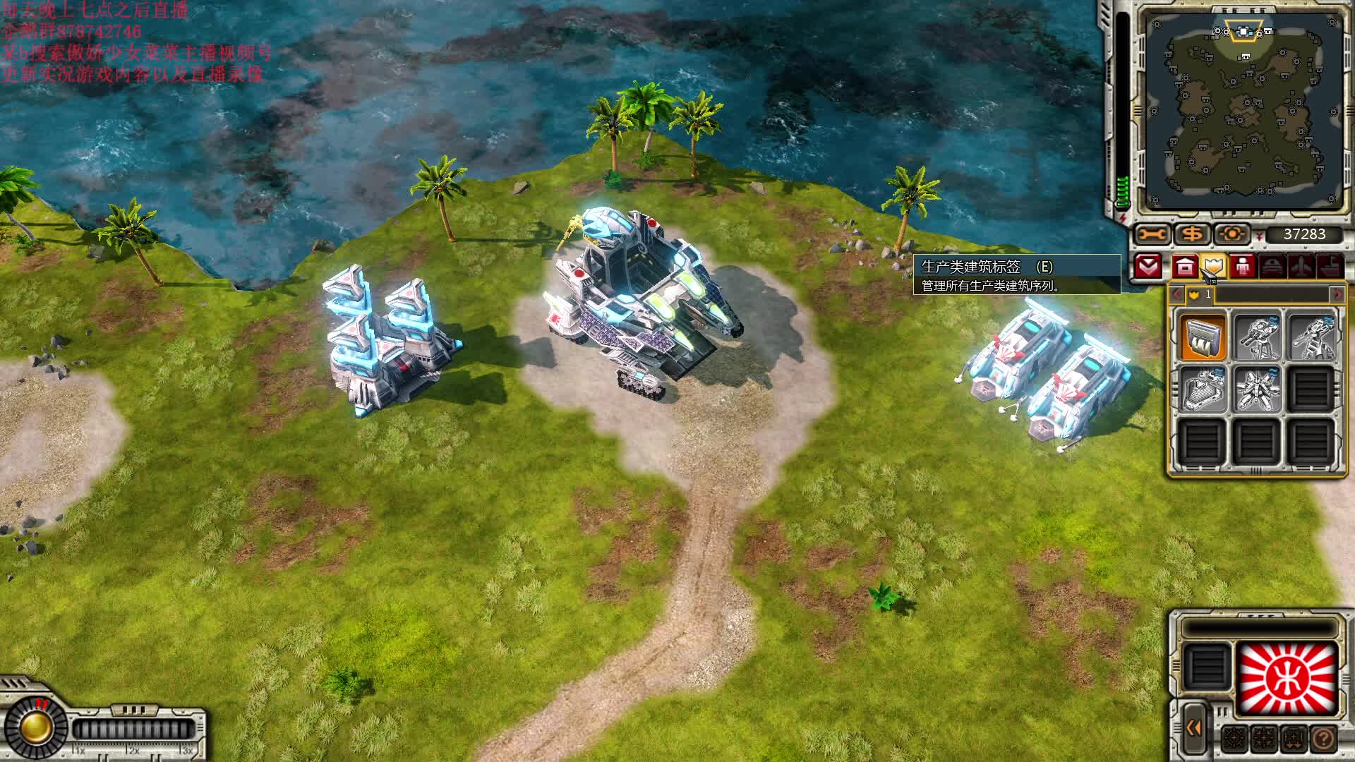 2024年8月3日-片段1