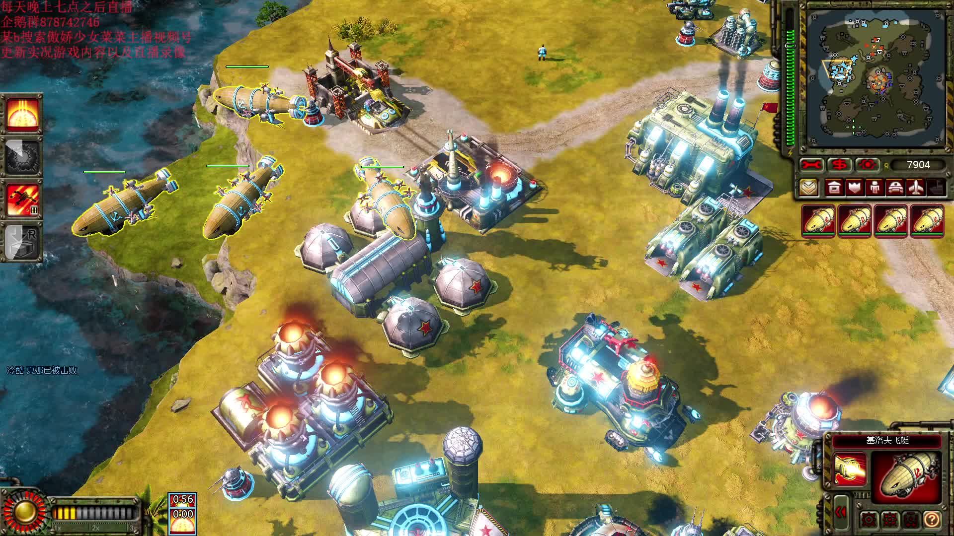 2024年8月3日-片段2