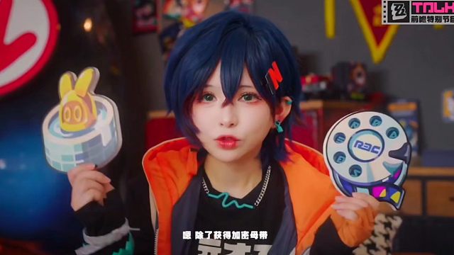 绝区零1.1版本前瞻直播极速省流版来了！绝区零前瞻直播兑换码！