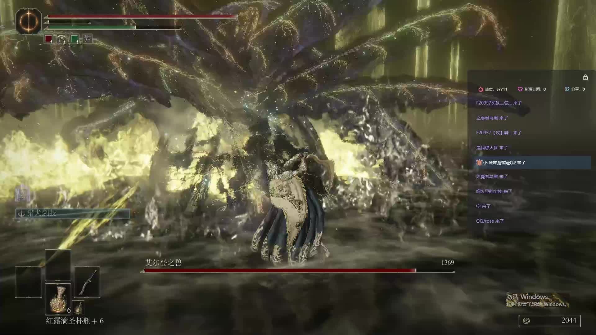 通关去打铁-片段2