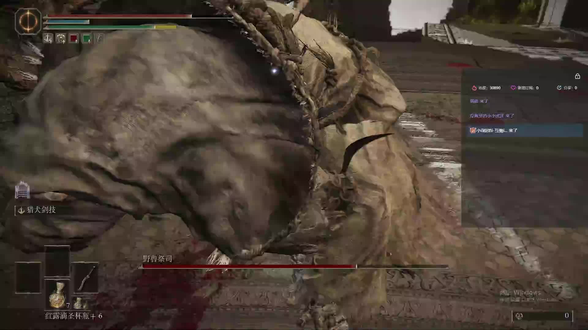 黑剑还是有点脆