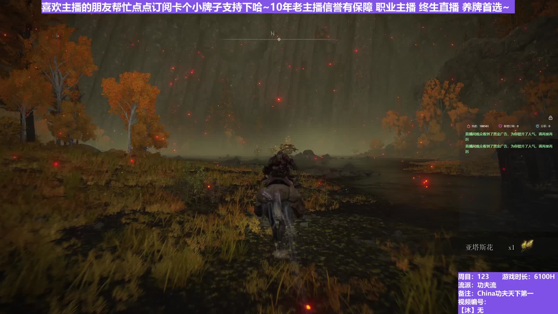 【沐】探索发现研究篇137 关于功夫流几个子流派不同装备的伤害测试