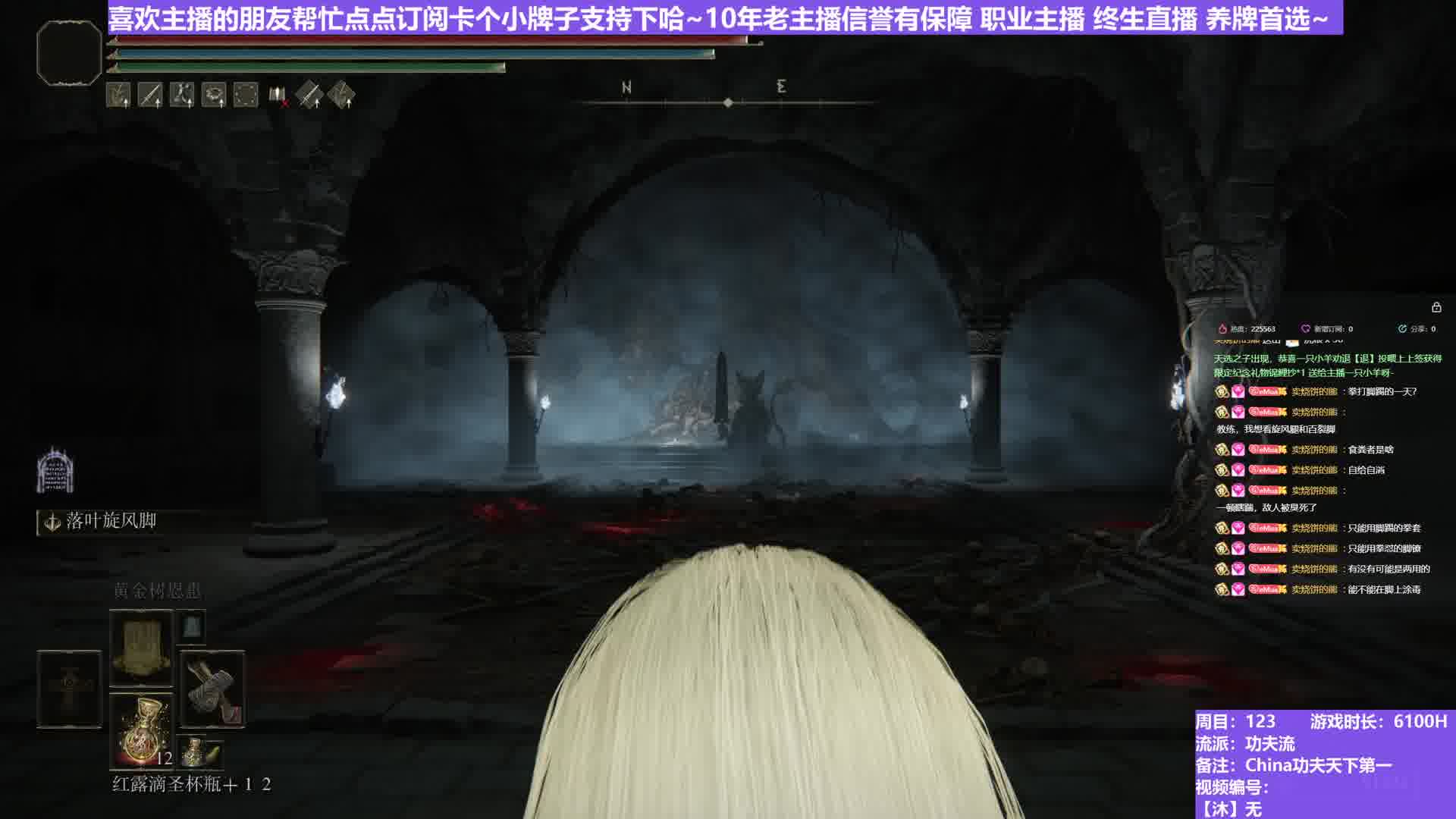 【沐】武器篇7-功夫流番外篇4 招财猫（出血次数：免 弱打击：是）