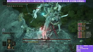 【沐】武器篇7-功夫流番外篇5 亞人首領(lǐng)（出血次數(shù)：1&1 弱打擊：否）