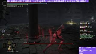 【沐】武器篇7-功夫流番外篇4-2 招財貓2群（出血次數(shù)：免 弱打擊：是）