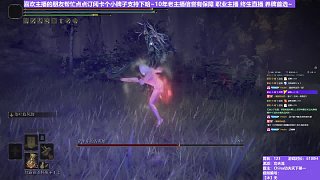 【沐】武器篇7-功夫流番外篇20 薩米爾（出血次數(shù)：1 弱打擊：否）
