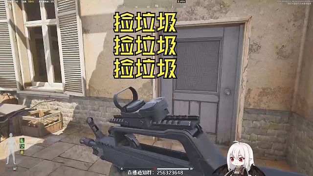 我又来带着大家一起捡垃圾了！哈哈哈！