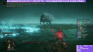 【沐】武器篇7-功夫流番外篇22 祖靈（出血次數(shù)：0 弱打擊：否）