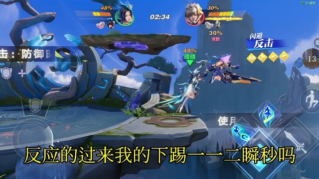 虞姬112真是太有操作了