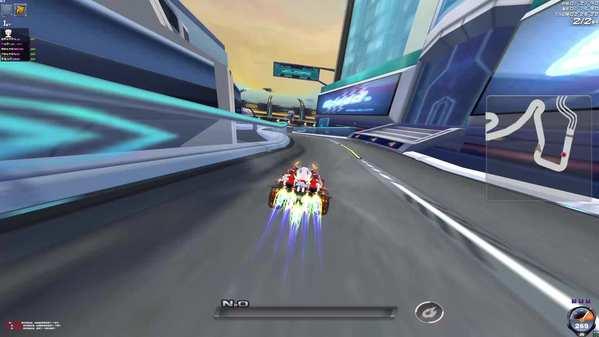 QQ飞车真好玩 片段4