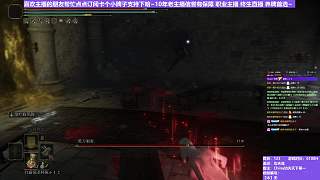 【沐】武器篇7-功夫流番外篇24-2 黑刀2（出血次數(shù)：0 弱打擊：否）