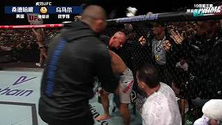 UFC on ABC 7	桑德哈根 VS 努曼格莫多夫 解說(shuō)