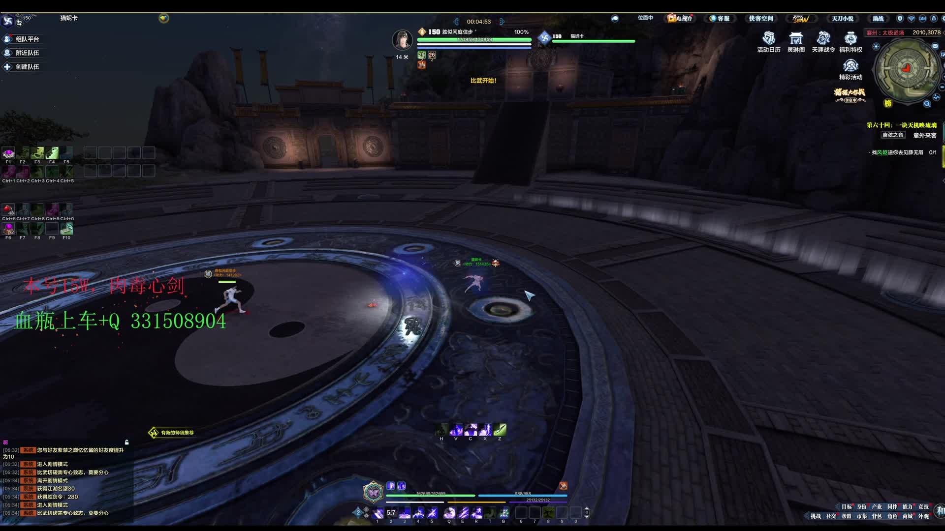 骚帅五毒，在线等单,2K画质-片段3