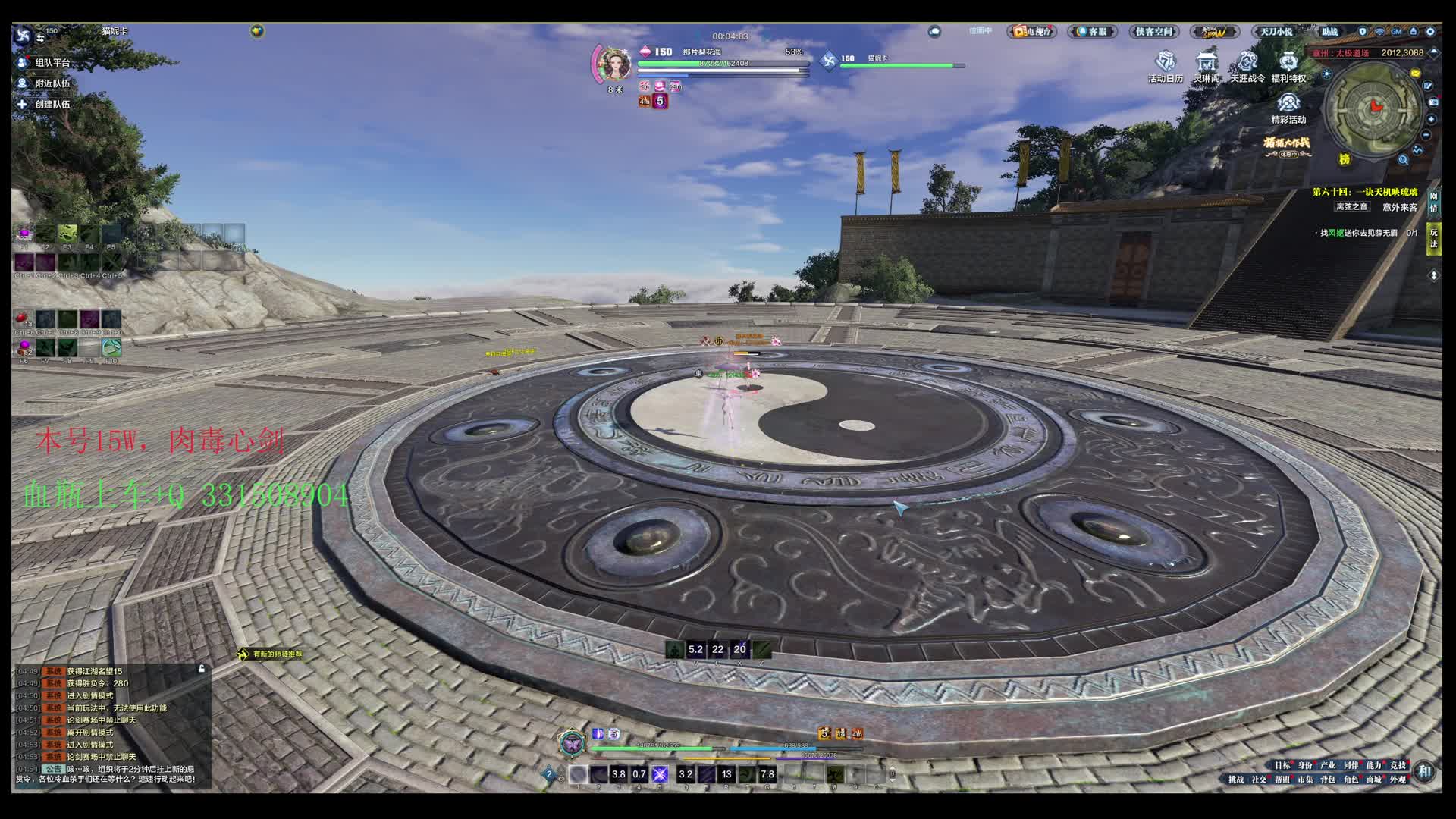 骚帅五毒，在线等单2K画质-片段1