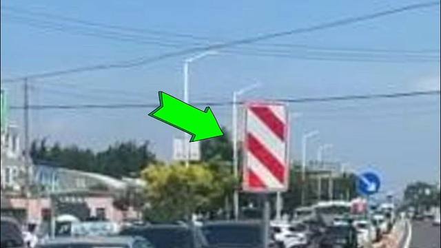 别再不认识了！这些交通标志你一定要掌握！