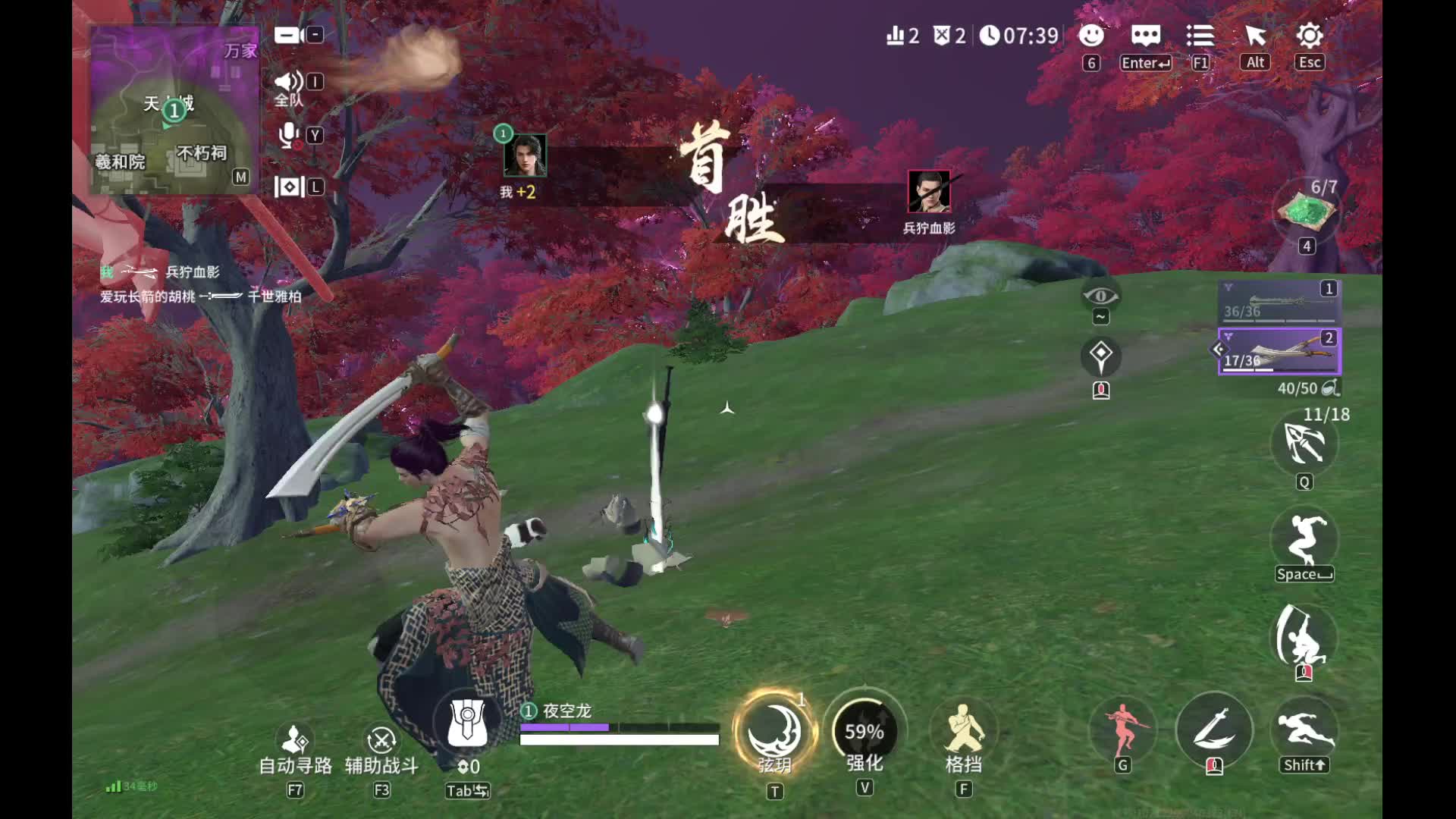 大混战-开局3杀很简单