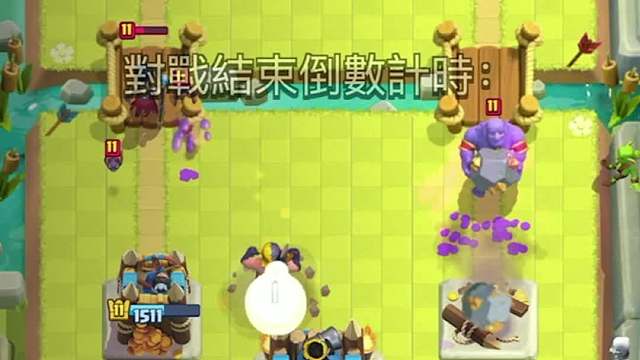 跟胖墓打残局真的难