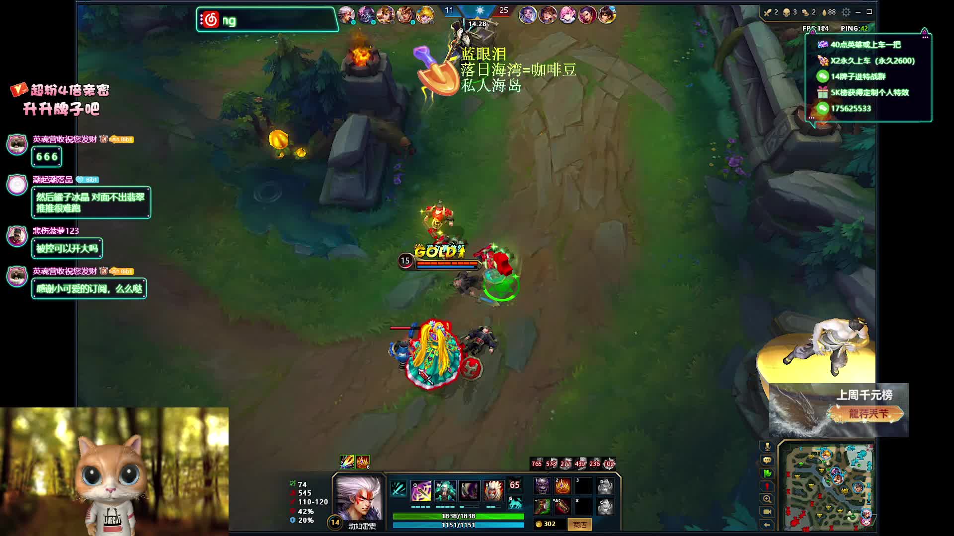 550法强项羽你受得了吗