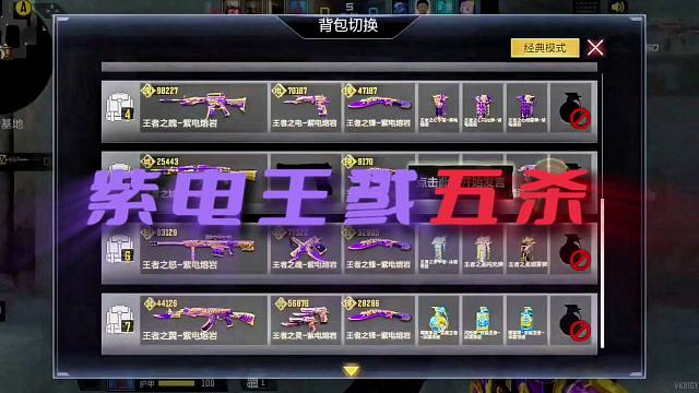 这不轻松拿捏？