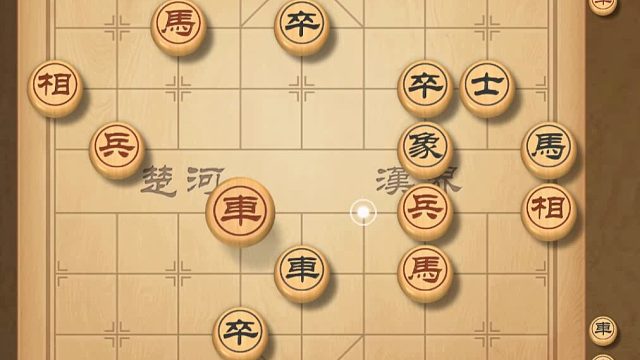 揭棋-命悬一线