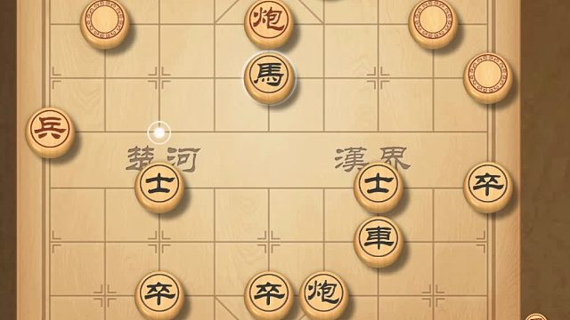 揭棋-天气炎热.闷死了