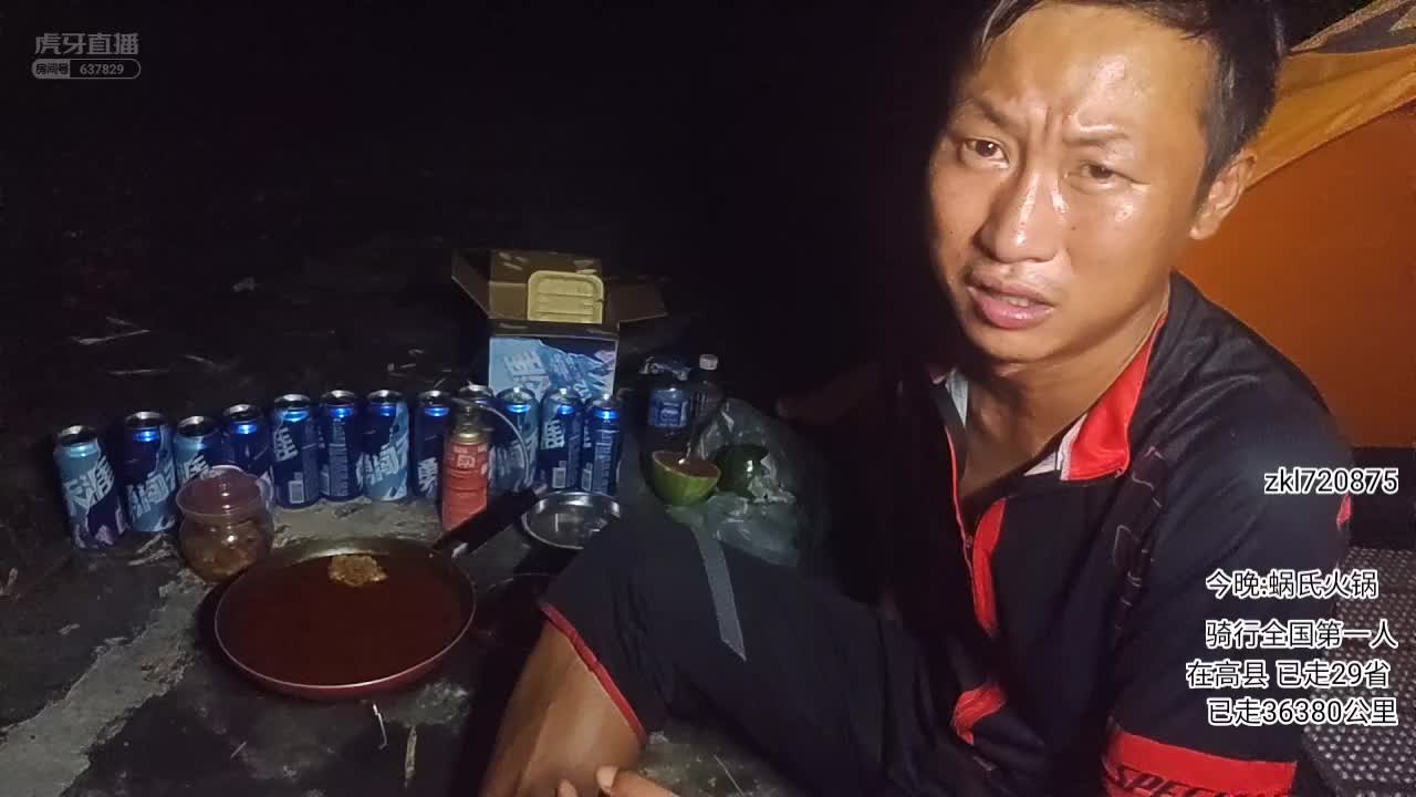 【蜗牛】我买手机是图他功能好？