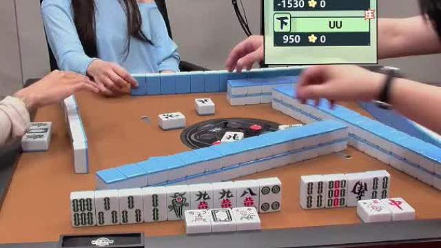 8.4CEST智力电竞麻将A