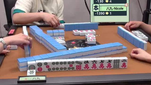 8.4CEST智力电竞麻将B