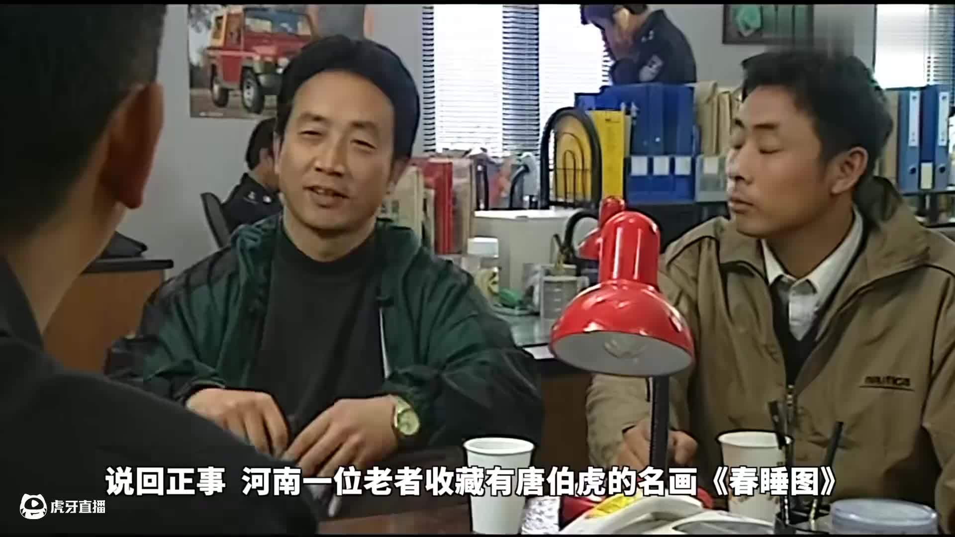 走私团伙把名画分割成六份交易，没想到还是被坑了《重案六组》P18