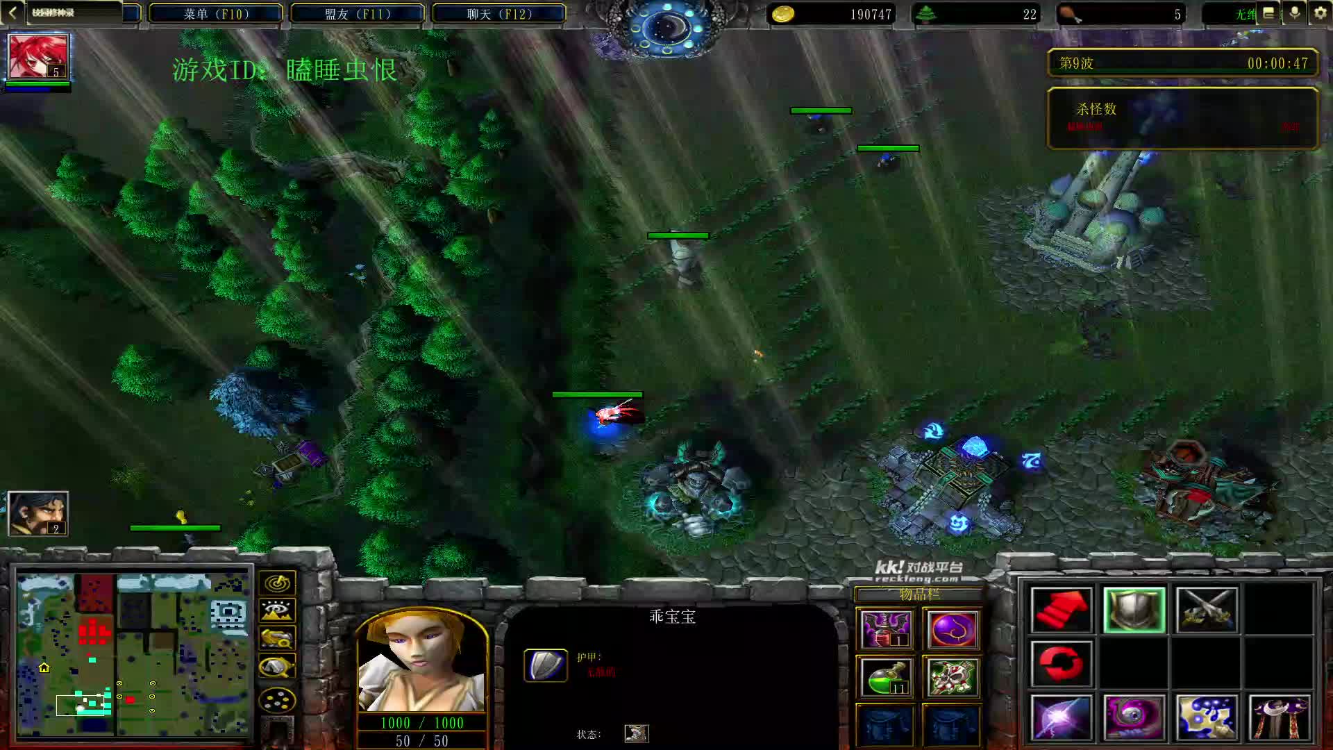 梦幻之神单7隐藏-片段1