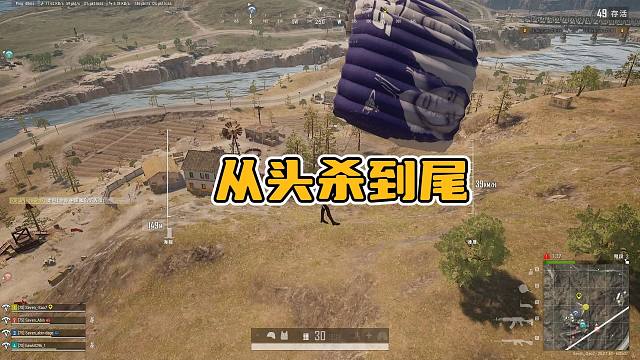 绝地求生：空降山顶圈中心，轻松2000伤吃鸡，只需注意1个点