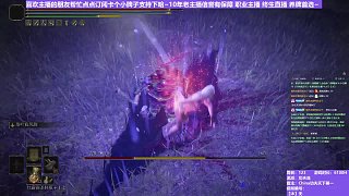 【沐】武器篇7-功夫流番外篇0-5 盜火（出血次數(shù)：1 弱打擊：是）