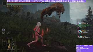 【沐】武器篇7-功夫流番外篇36 紅狼（出血次數(shù)：1 弱打擊：否）