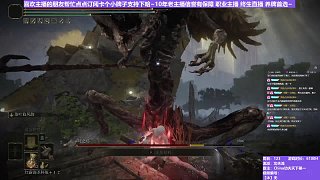 【沐】武器篇7-功夫流番外篇12-3 死鳥3（出血次數(shù)：免 弱打擊：是）