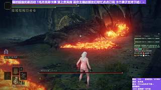 【沐】武器篇7-功夫流番外篇42 大土龍（出血次數(shù)：1 弱打擊：否）