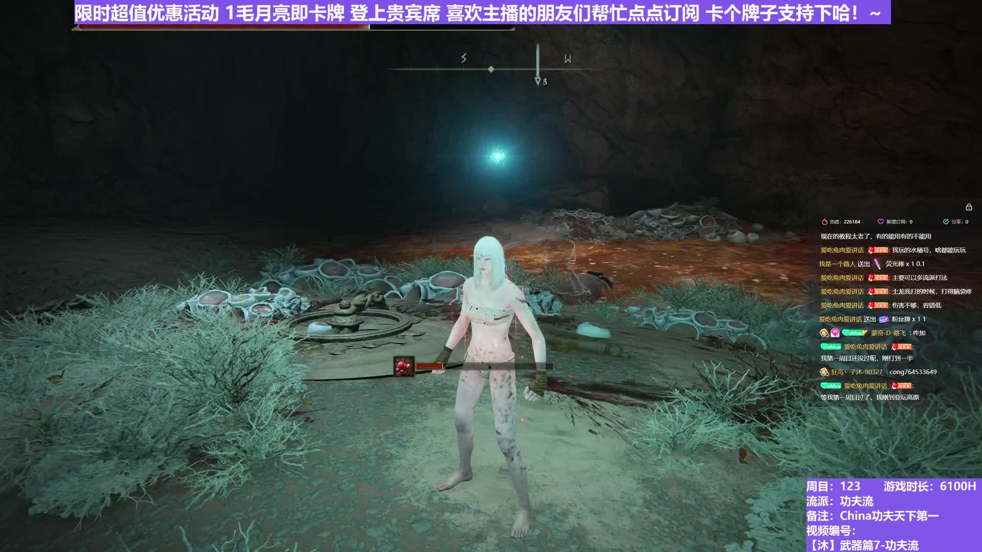 【沐】武器篇7-功夫流番外篇46 双尊府（出血次数：1 弱打击：否）