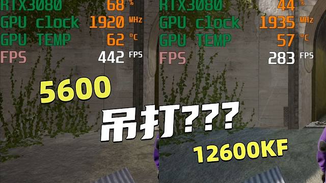 只玩吃鸡PUBG，CPU选择5600还是12600KF？这期视频给你答案