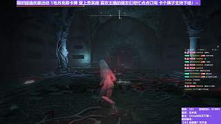 【沐】武器篇7-功夫流番外篇19-3 黑影3（出血次數(shù)：0 弱打擊：否）